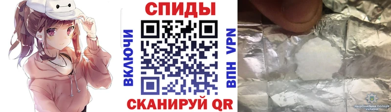 АМФЕТАМИН 98%  хочу наркоту  Котельниково 