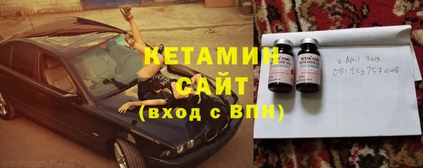 круглые Беломорск