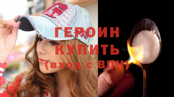 MDMA Богородск