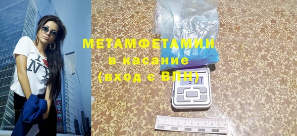 2c-b Кирсанов