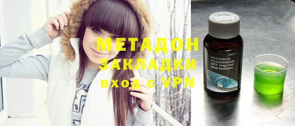 наркотики Богданович