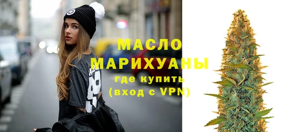бошки Богородицк