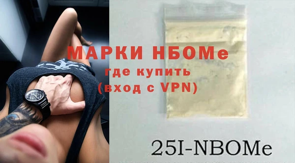 бошки Богородицк