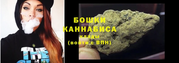 наркотики Богданович