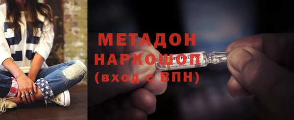 MDMA Кирс