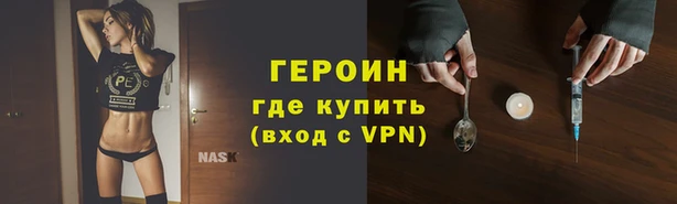круглые Туринск