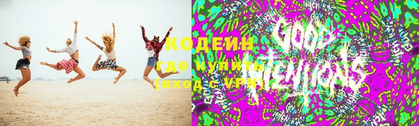 наркотики Богданович