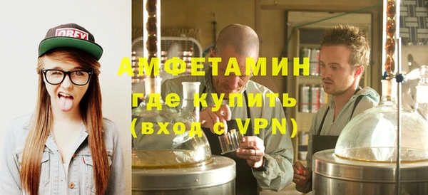 MDMA Богородск