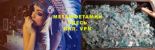 бошки Богородицк