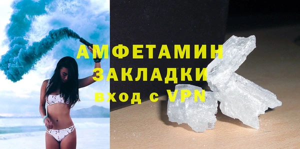 бошки Богородицк