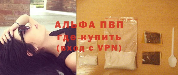 бошки Богородицк