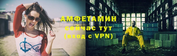 MDMA Богородск