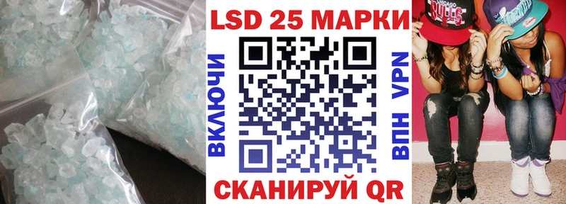 ЛСД экстази ecstasy  mega онион  Котельниково 