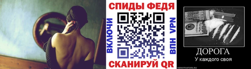 сколько стоит  Котельниково  Метамфетамин пудра 